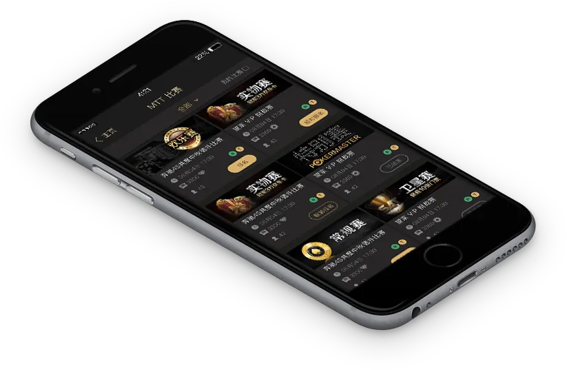 hhpoker正版官网客服